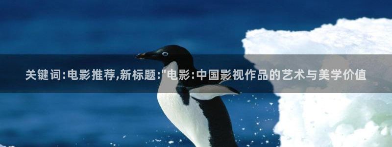 秋霞影院手机版免费观看