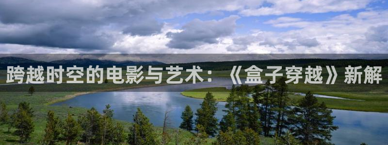 神马秋霞电影