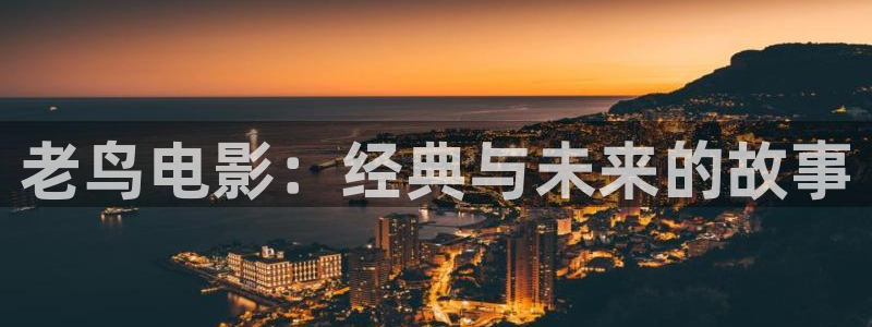 秋霞网站片