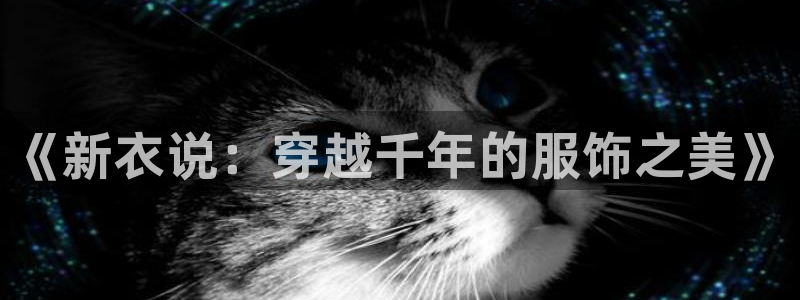 秋霞66影院