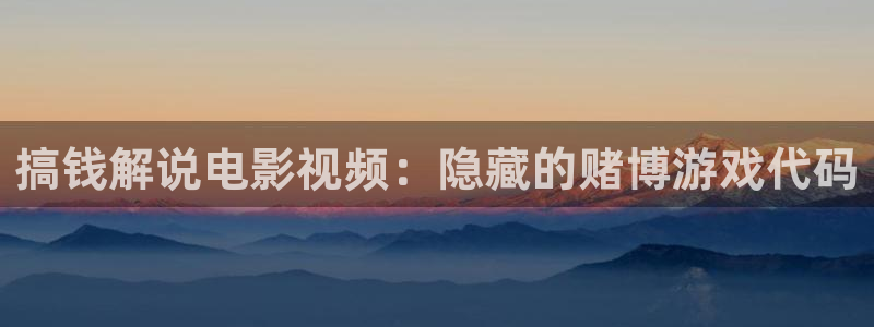 在线看秋霞电影