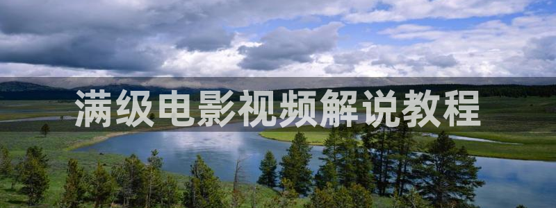 神马我不卡影院秋霞影院