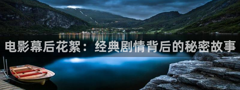 秋霞影视电影网