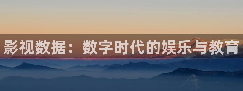 新闻图片