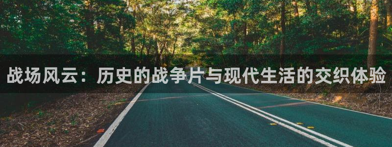 新闻图片