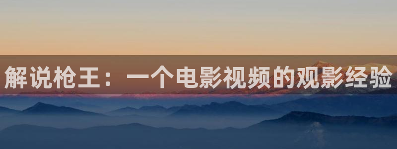 新闻图片