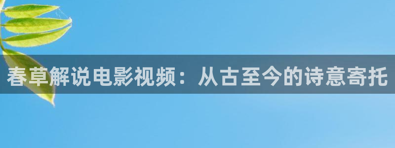新闻图片